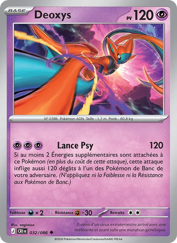 Carte Deoxys 032/086 – Chaos Ascendant