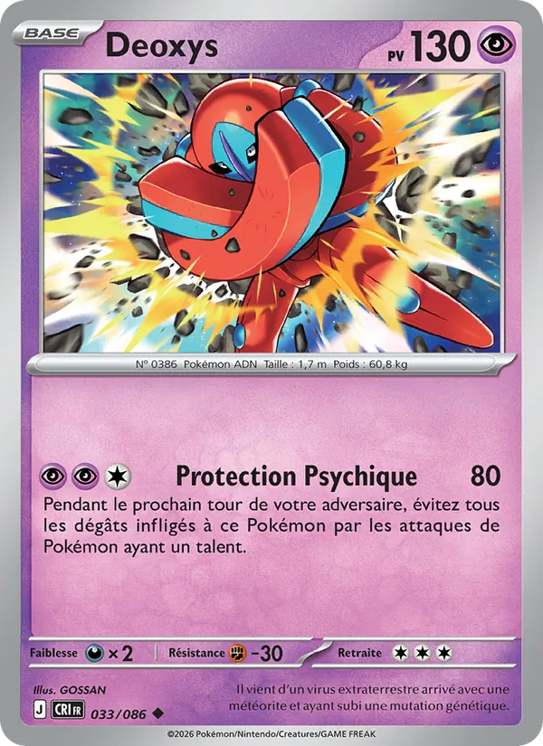 Carte Deoxys 033/086 – Chaos Ascendant