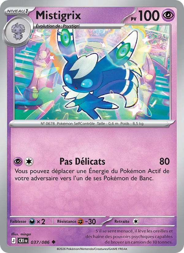 Carte Mistigrix 037/086 – Chaos Ascendant
