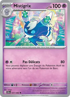 Carte Mistigrix 037/086 – Chaos Ascendant