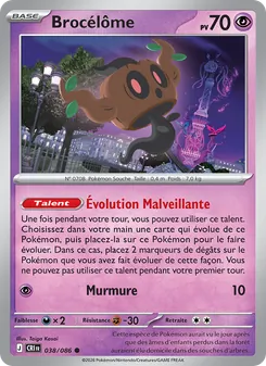 Carte Brocélôme 038/086 – Chaos Ascendant