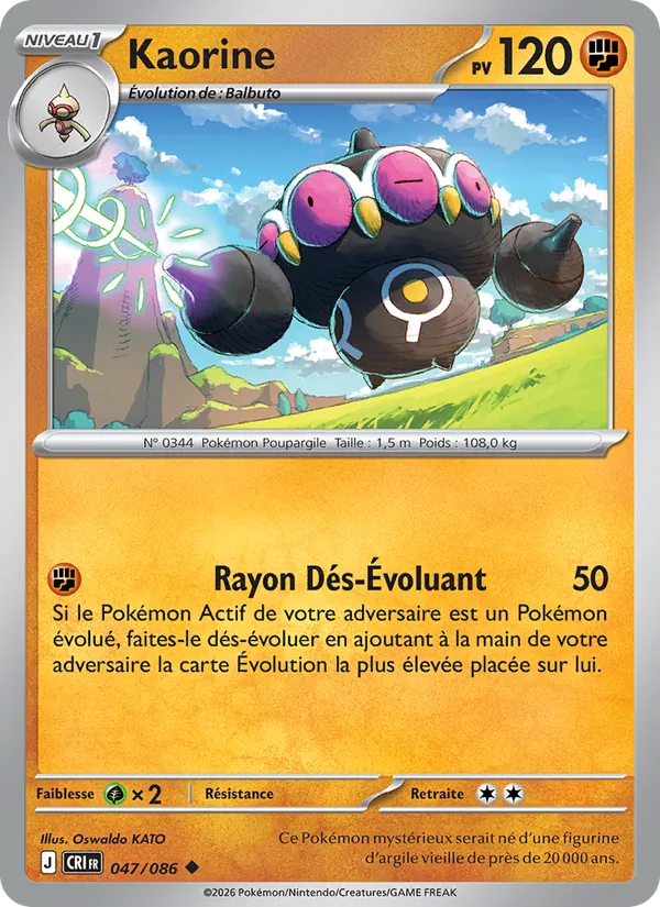 Carte Kaorine 047/086 – Chaos Ascendant