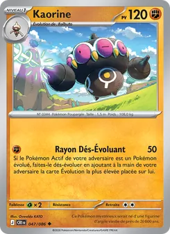 Carte Kaorine 047/086 – Chaos Ascendant