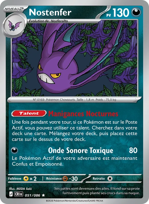 Carte Nostenfer 051/086 – Chaos Ascendant
