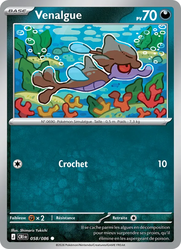 Carte Venalgue 058/086 – Chaos Ascendant