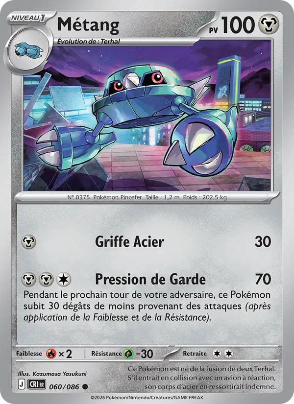 Carte Métang 060/086 – Chaos Ascendant