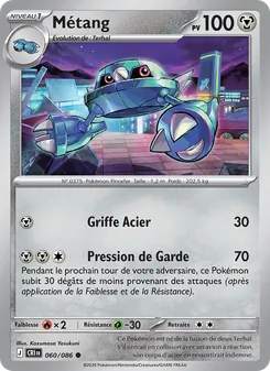 Carte Métang 060/086 – Chaos Ascendant