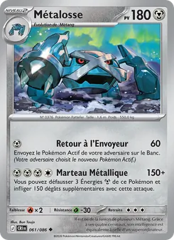 Carte Métalosse 061/086 – Chaos Ascendant
