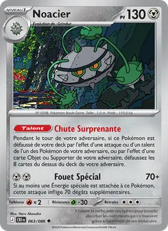 Carte Noacier 063/086 – Chaos Ascendant