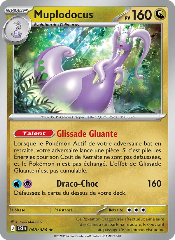 Carte Muplodocus 068/086 – Chaos Ascendant
