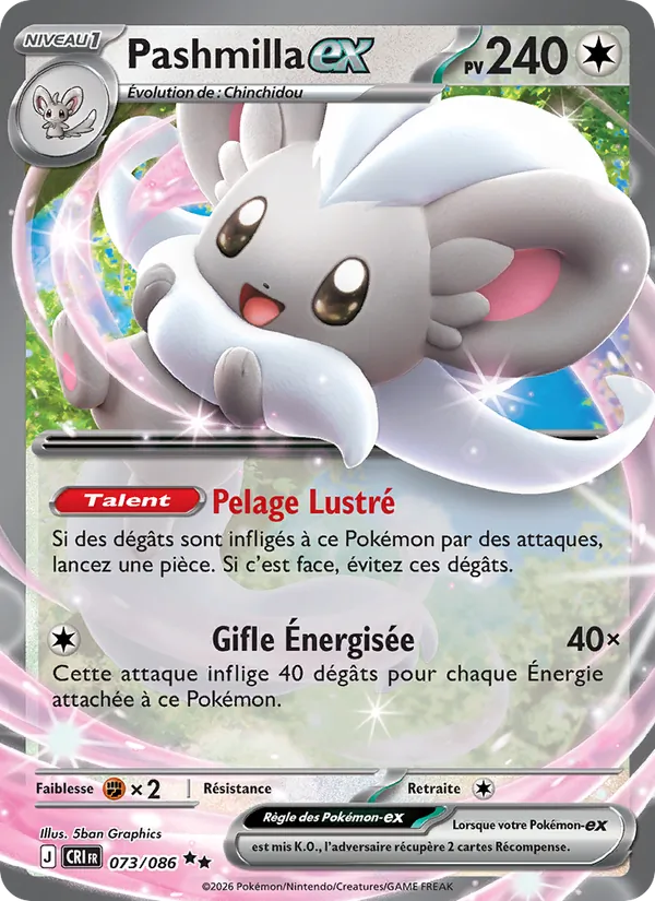 Carte Pashmilla-ex 073/086 – Chaos Ascendant
