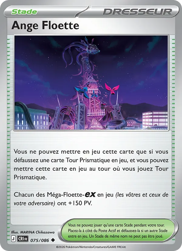 Carte Ange Floette 075/086 – Chaos Ascendant
