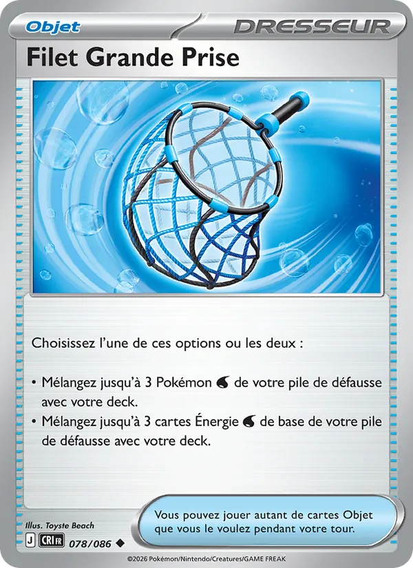 Carte Filet Grande Prise 078/086 – Chaos Ascendant