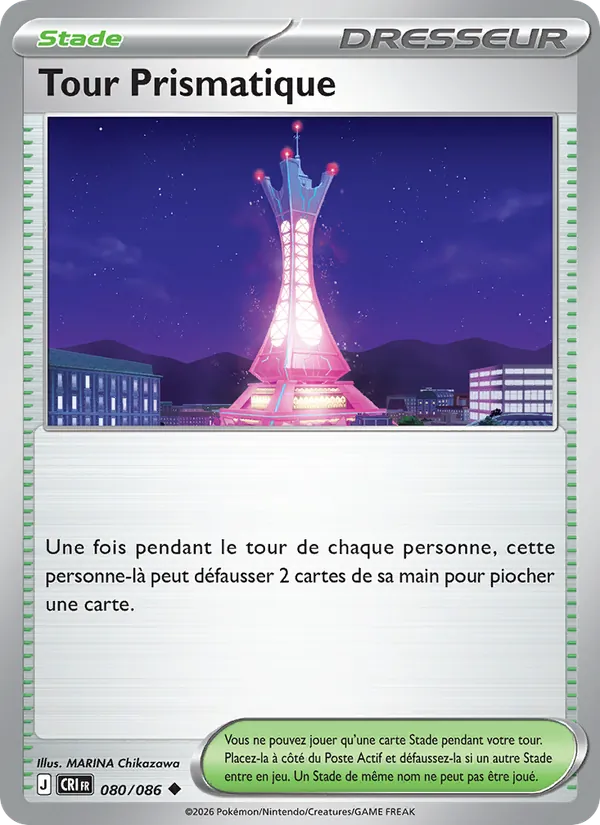Carte Tour Prismatique 080/086 – Chaos Ascendant