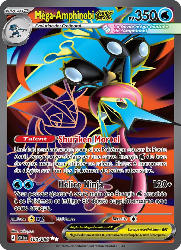 Carte Méga-Amphinobi-ex 100/086 – Chaos Ascendant