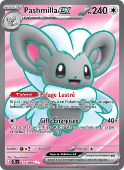 Carte Pashmilla-ex 105/086 – Chaos Ascendant