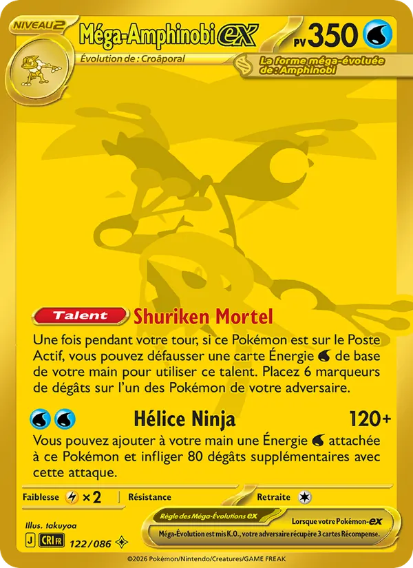 Carte Méga-Amphinobi-ex 122/086 – Chaos Ascendant