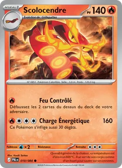 Carte Scolocendre 010/084 – Nuit Noire