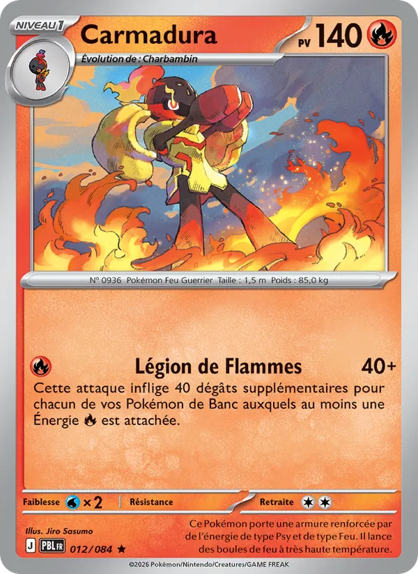 Carte Carmadura 012/084 – Nuit Noire