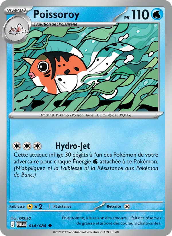 Carte Poissoroy 014/084 – Nuit Noire