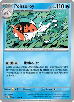Carte Poissoroy 014/084 – Nuit Noire