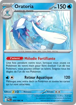 Carte Oratoria 020/084 – Nuit Noire