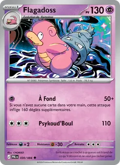Carte Flagadoss 030/084 – Nuit Noire
