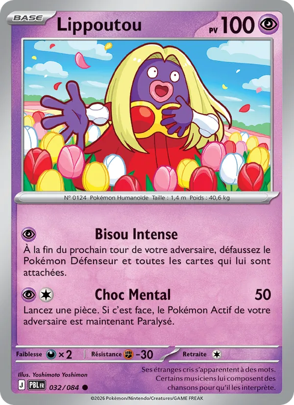 Carte Lippoutou 032/084 – Nuit Noire