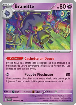 Carte Branette 034/084 – Nuit Noire