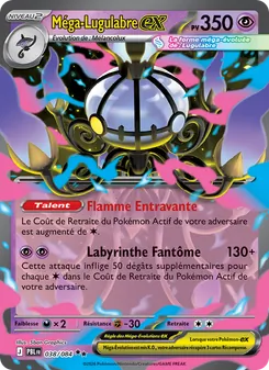 Carte Méga-Lugulabre-ex 038/084 – Nuit Noire