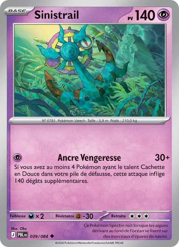 Carte Sinistrail 039/084 – Nuit Noire