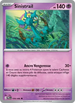 Carte Sinistrail 039/084 – Nuit Noire