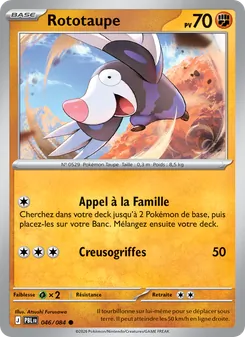 Carte Rototaupe 046/084 – Nuit Noire