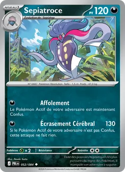 Carte Sepiatroce 052/084 – Nuit Noire