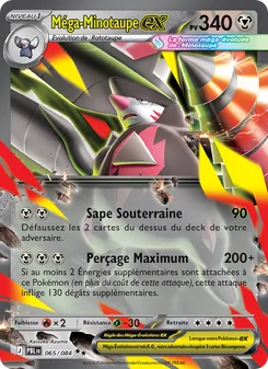 Carte Méga-Minotaupe-ex 065/084 – Nuit Noire