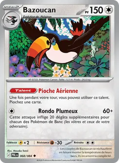 Carte Bazoucan 068/084 – Nuit Noire