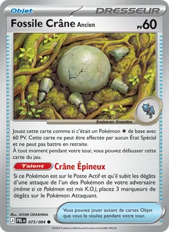 Carte Fossile Crâne Ancien 073/084 – Nuit Noire