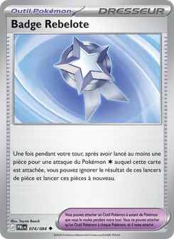 Carte Badge Rebelote 074/084 – Nuit Noire
