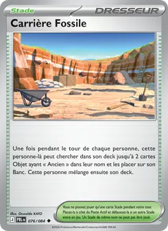 Carte Carrière Fossile 076/084 – Nuit Noire
