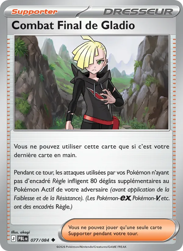 Carte Combat Final de Gladio 077/084 – Nuit Noire