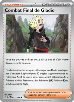 Carte Combat Final de Gladio 077/084 – Nuit Noire