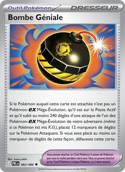 Carte Bombe Géniale 082/084 – Nuit Noire