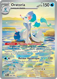 Carte Oratoria 088/084 – Nuit Noire
