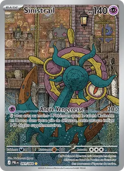 Carte Sinistrail 091/084 – Nuit Noire