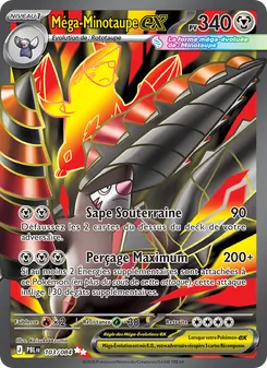 Carte Méga-Minotaupe-ex 103/084 – Nuit Noire