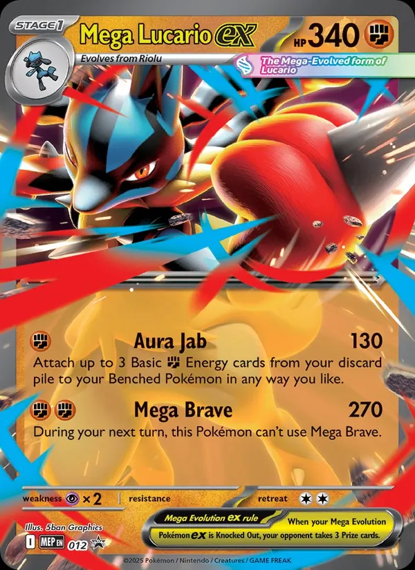 Carte Méga-Lucario-ex 012 – Promo ME
