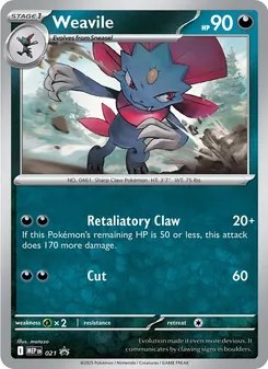 Carte Dimoret 021 – MEP Black Star Promos