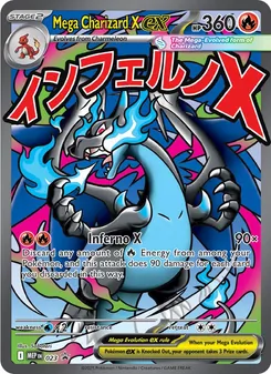 Carte Méga-Dracaufeu X-ex 023 – MEP Black Star Promos