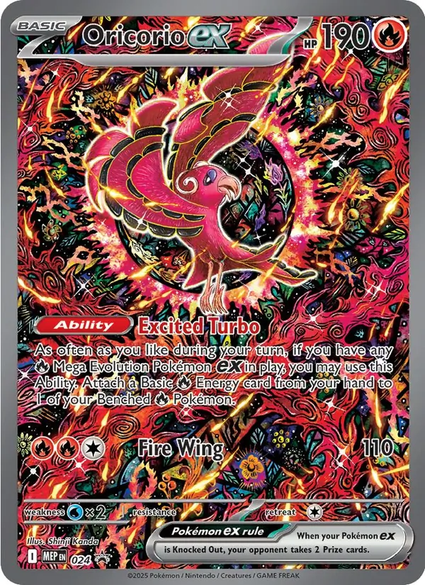 Carte Plumeline-ex 024 – Promo ME