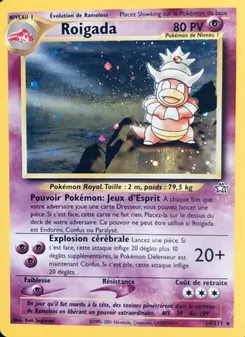 Carte Roigada 14/111 – Neo Genesis